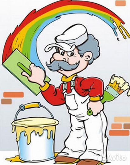 Маляр-Штукатур (бригада Маляров-штукатуров)