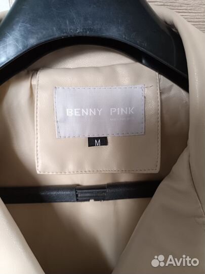 Куртка кожаная женская