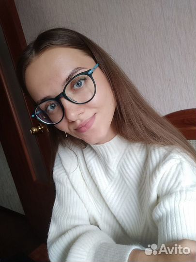 Репетитор по английскому языку