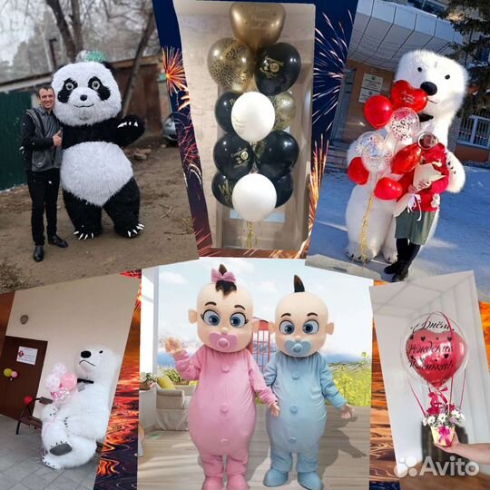 Поздравление от умыча И пумыча