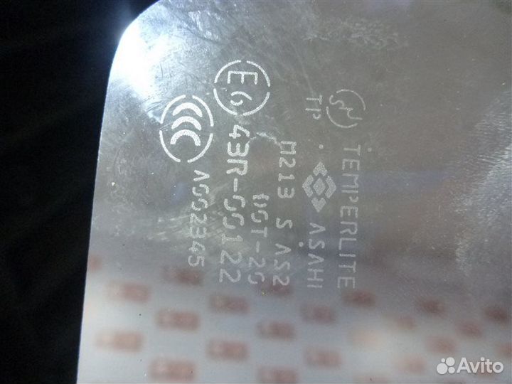 Стекло заднее левое Suzuki Grand Vitara JT J20A