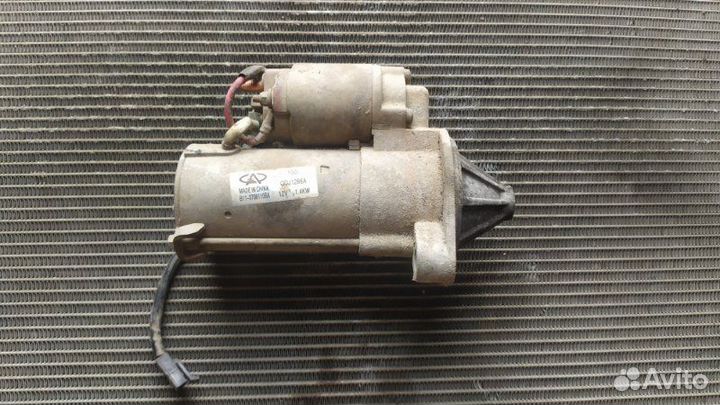 Стартер Chery M11 1.6 2013