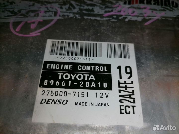 Блок управления двигателем 2AZ-FE 89661-28A10 Toyo