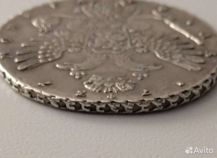 Рубль 1737 года. Анны Иоанновны. Московский Тип