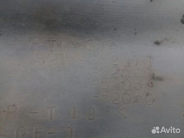 Бампер задний левый Toyota Funcargo NCP20 2nzfe