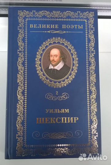 Серия книг 