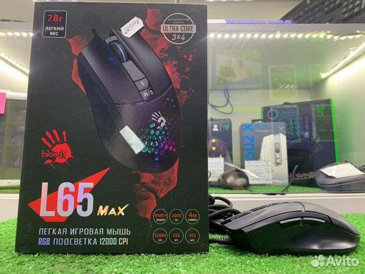 Мышь проводная A4Tech Bloody L65 Max