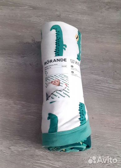 Плед для новорожденного IKEA