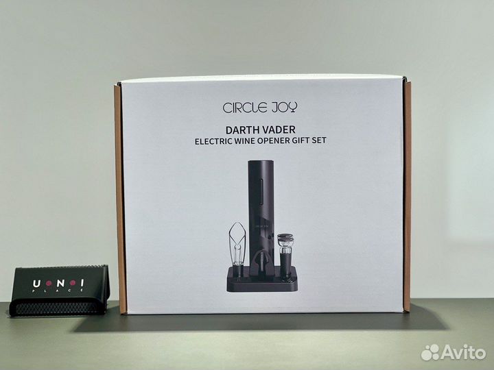 Электрический штопор Xiaomi Circle Joy Darth 5 в 1