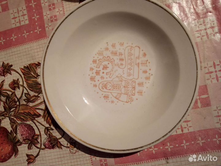 Блюдо фарфор