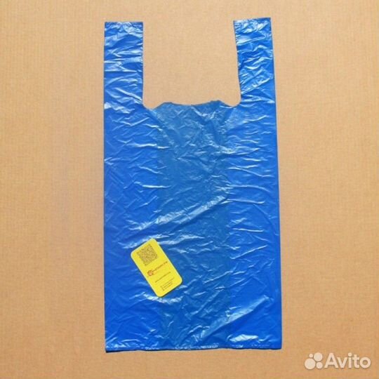 Пакеты Майки однотонные