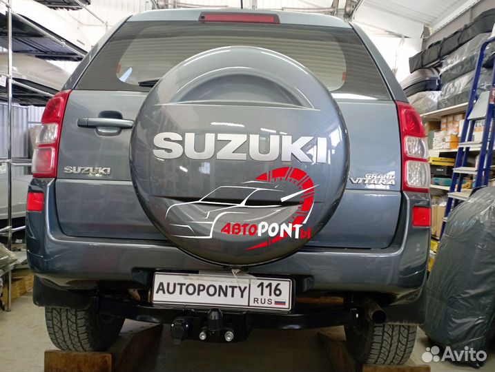 Фаркоп Suzuki Grand Vitara 1997-2015