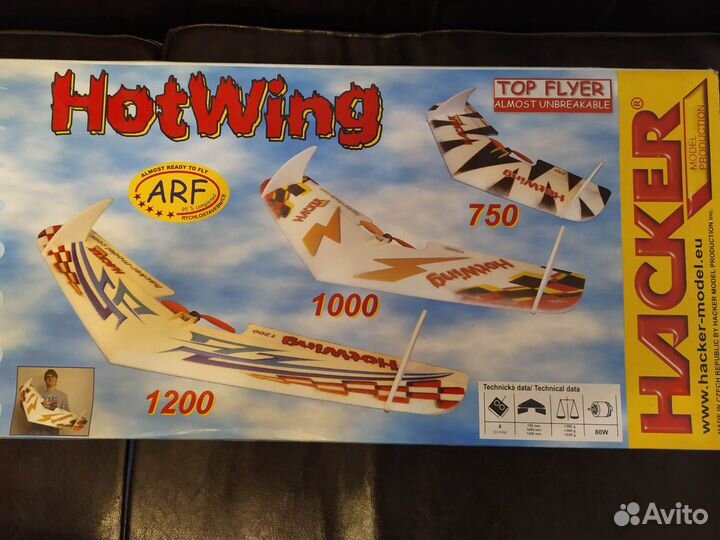 Крыло HotWing Hacker 1200