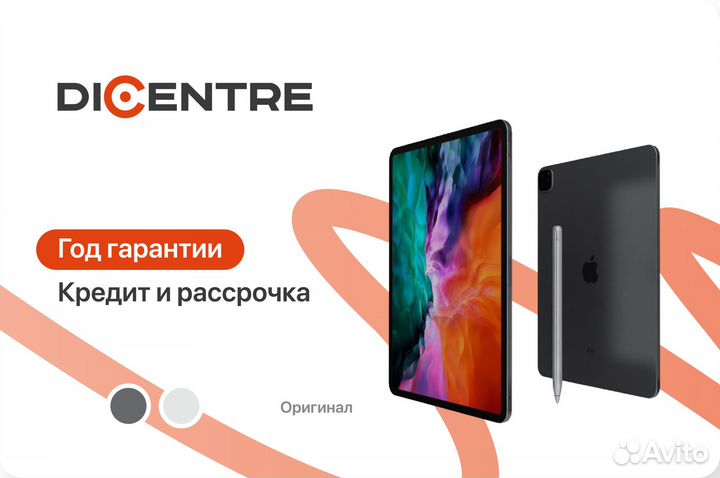 Планшет Apple iPad Pro 11 256GB Wi-Fi Silver (MNX