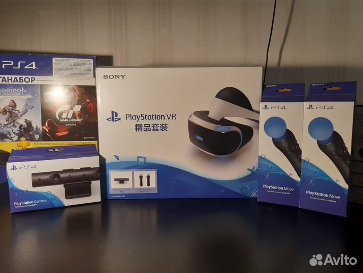 Ps4 vr