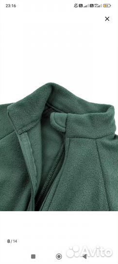 Флисовый комбинезон