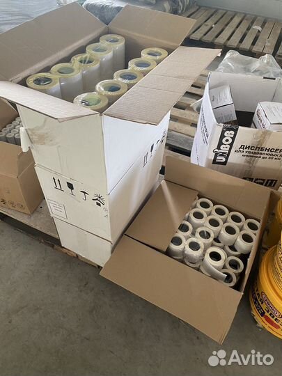 Термоэтикетки для вайлдберис Опт/Розница Доставка