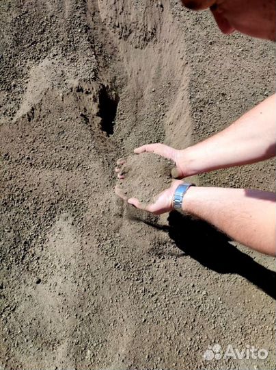 Питательный грунт: песок грунт торф «Садовод»