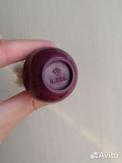 Помазок и станки для бритья