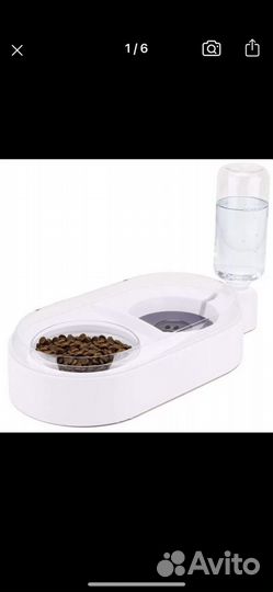 Кормушка для кошек и собак