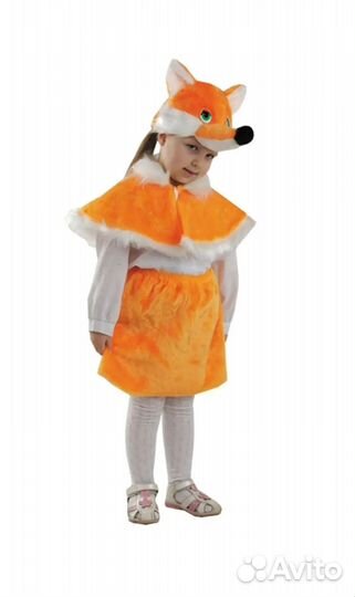 Костюм лисички 116 -122