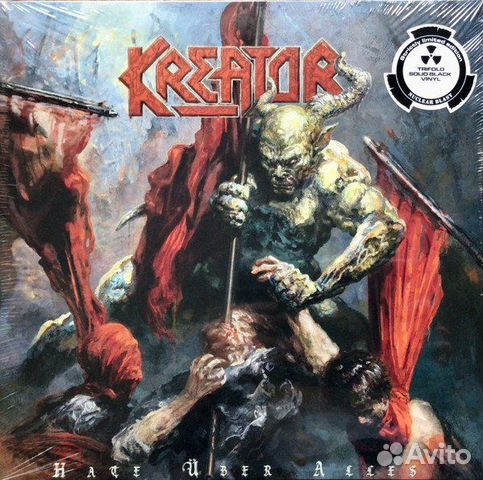 Kreator hate uber alles 2LP винил