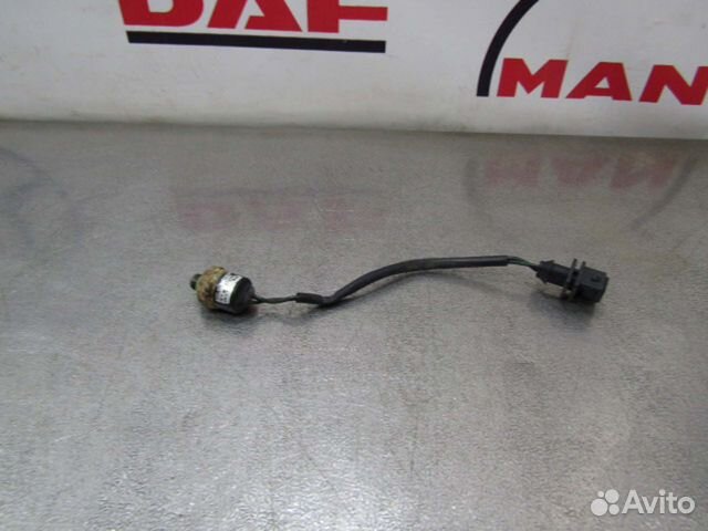 Датчик влагоотделителя е46. Датчик осушителя кондиционера. Датчик осушителя. Датчик давления осушителя 4410140250. Датчик осушителя.