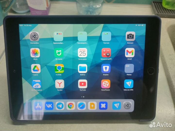 iPad air 1