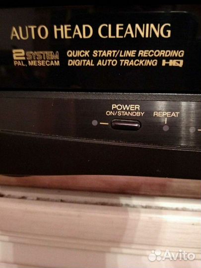 Видеоплеер