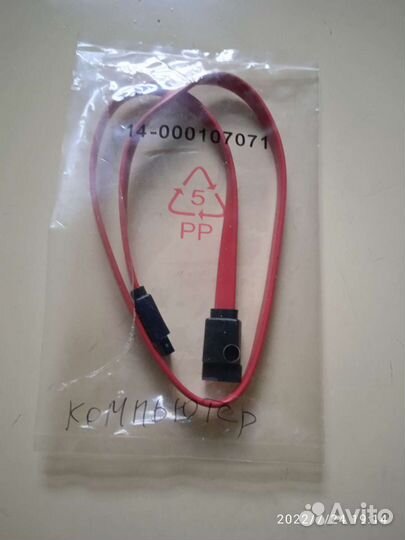 Провод SATA для подключения hdd и ssd