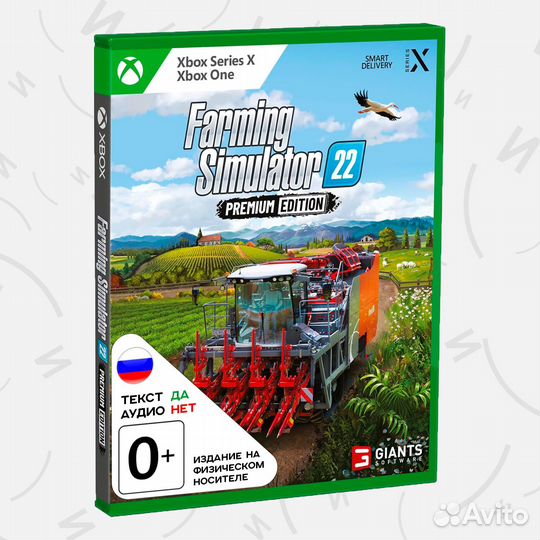 Игра Farming Simulator 22 - Premium Edition (Xbox