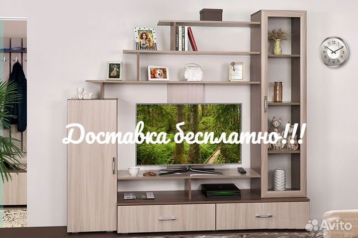 Стенка под тв “Милана”