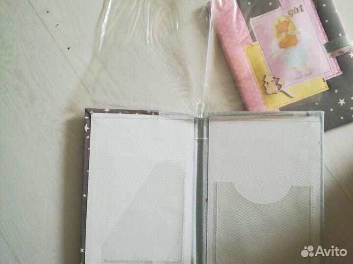 Для детских документов