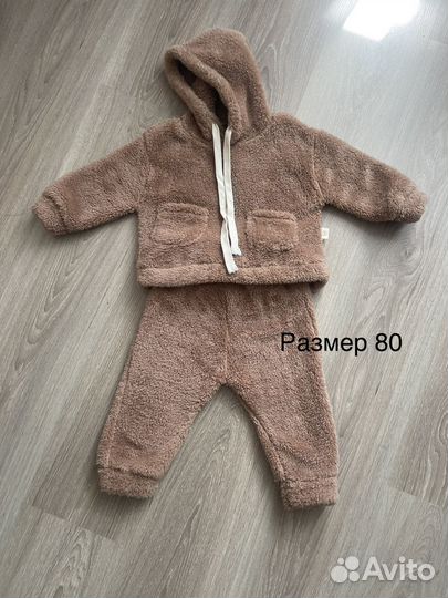 Вещи на малыша