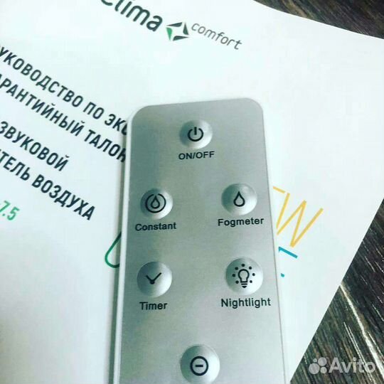 Увлажнитель воздуха ультразвуковой