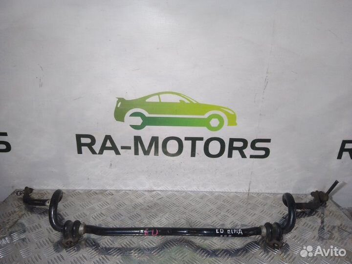 Стабилизатор поперечной устойчивости передний Kia