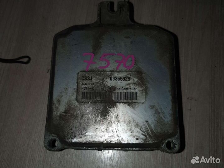 Блок управления двигателем Опель Вектра Б x16xe