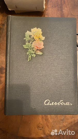 Фотоальбомы