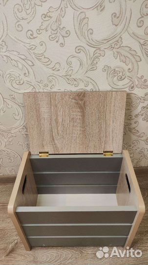 Ящик для хранения ваших вещей