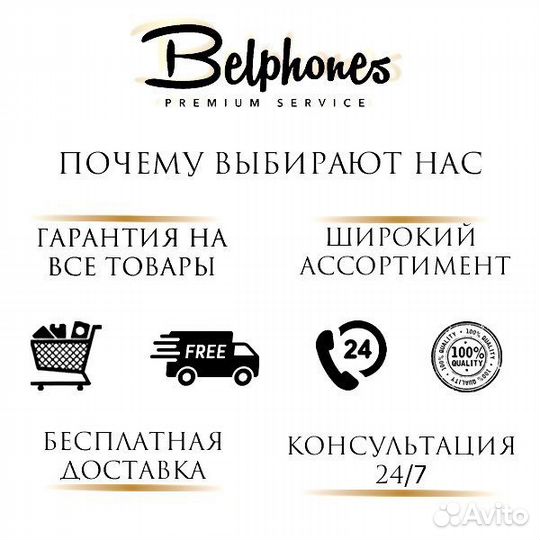 Airpods pro 2 с бесплатной доставкой