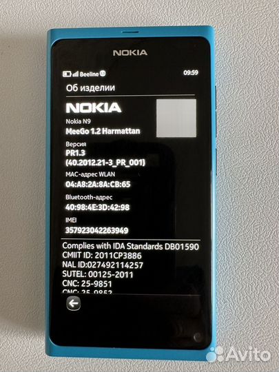 Nokia N9, 16 ГБ