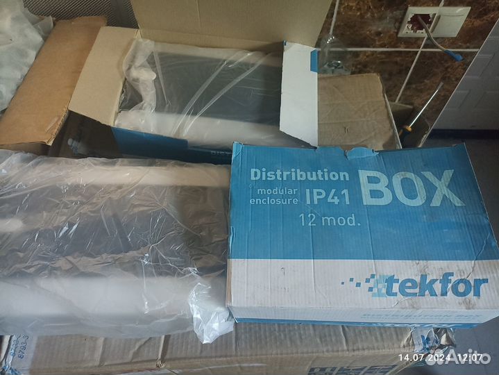 Распределительные щиты. Распределительные коробки