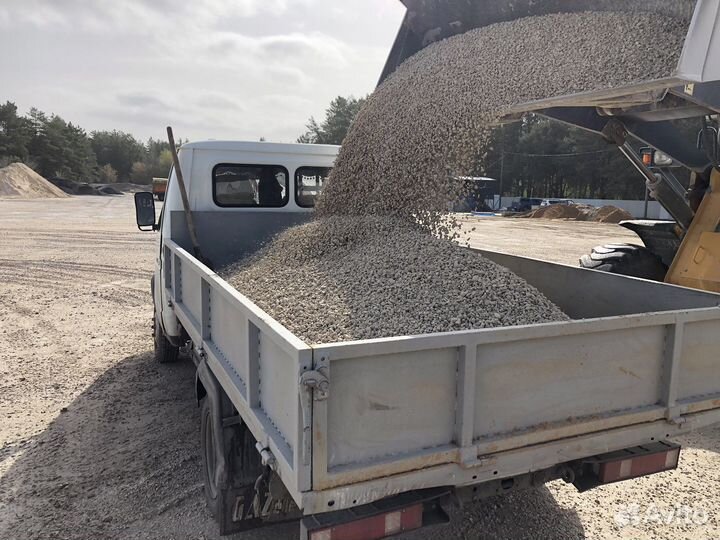 Песок щебень