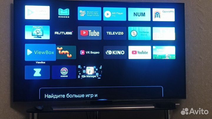 Смарт тв Приставка ZTE B866