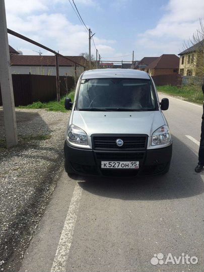 Грузоперевозки на каблуке