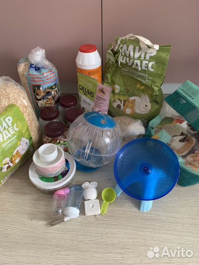 Клетка для хомяка, колесо/диск, миски, поилки