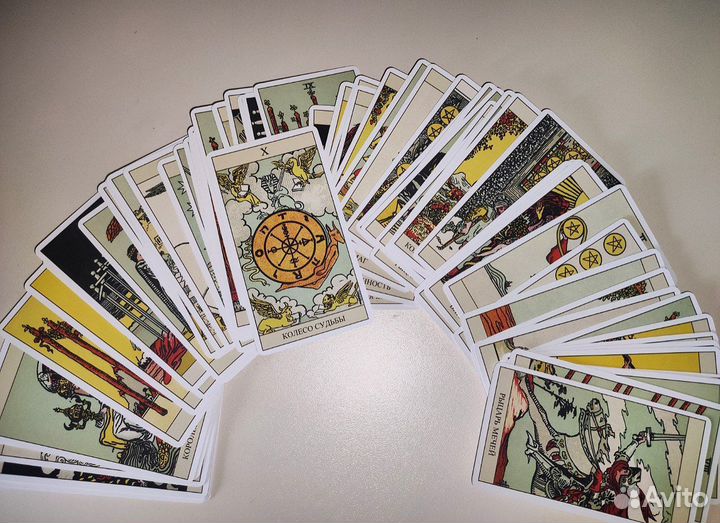 Карты taro уэйта