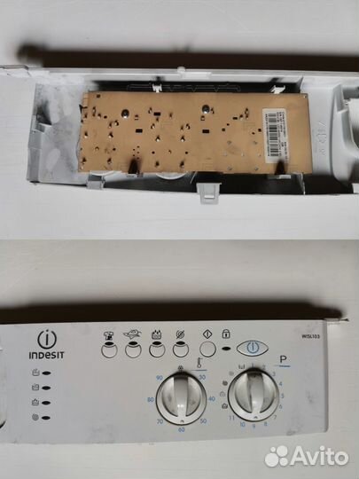 Запчасти стиральной машины Indesit wisl 103 cis