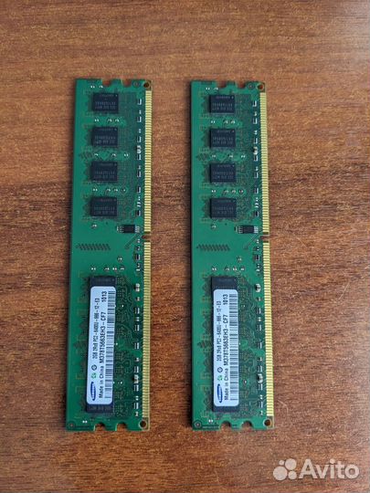 Комплектующие для пк