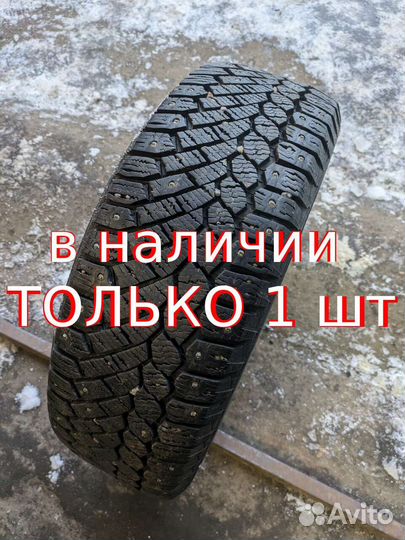 Continental ContiIceContact 195/60 R15